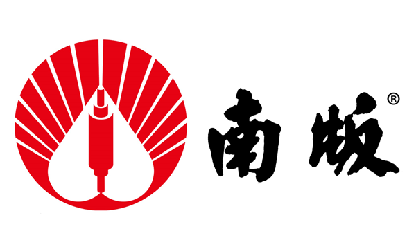 南方制版