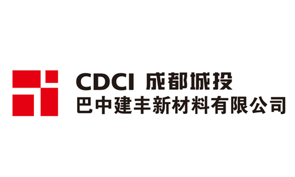 巴中建丰